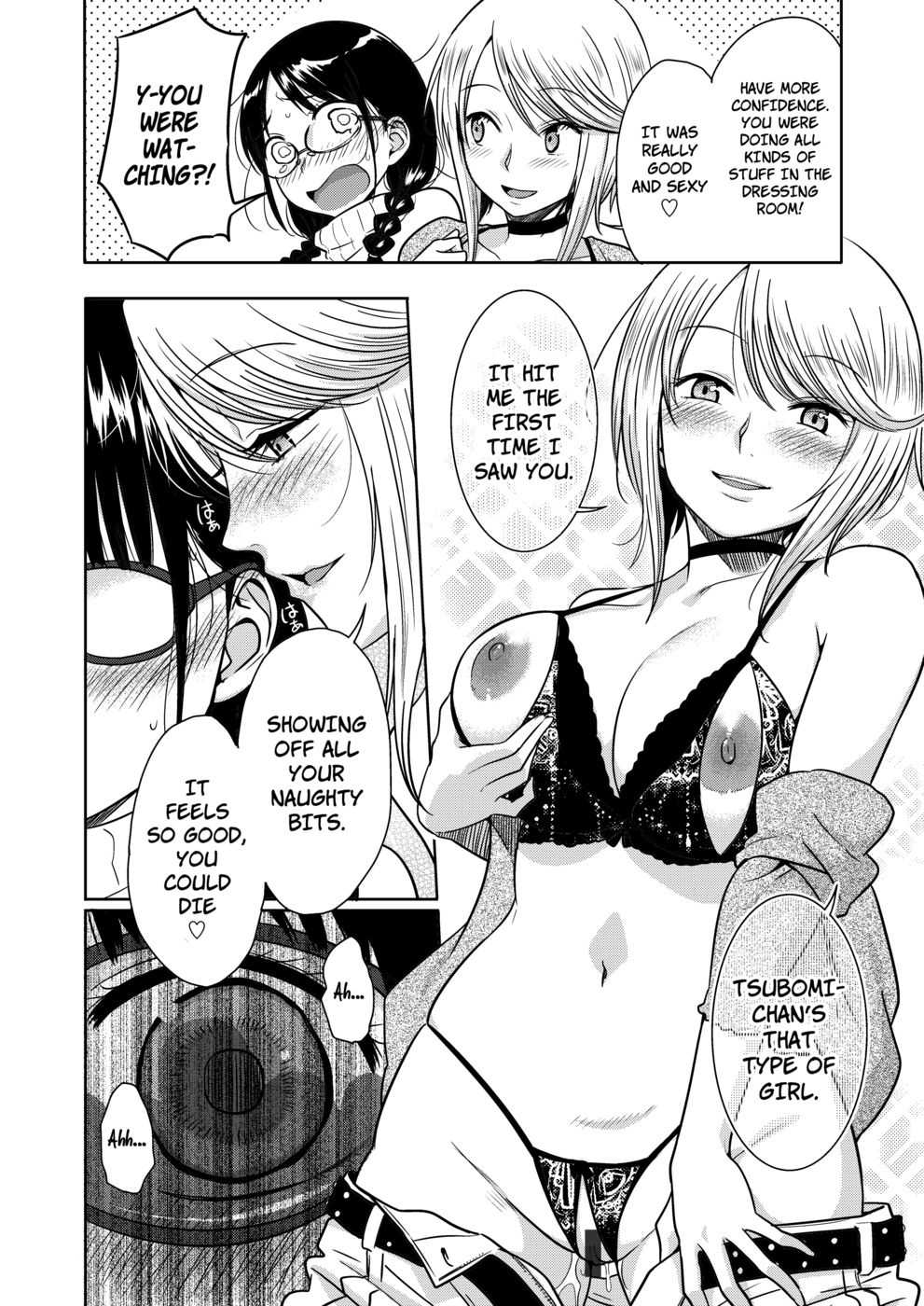 Hentai Manga Comic-H no Tsubomi-Read-13